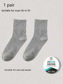 2Pairs Gray Disposable Socks Travel Business Breathable Compression Medium And Short Portable SoCks - Grey - View 2