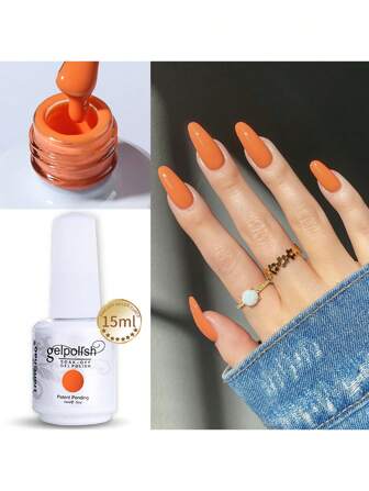 15毫升凝胶指甲油，可卸除，LED/UV灯固化，中性色，持久速干，适合家庭美甲沙龙DIY。