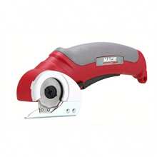 電動剪刀地毯切割機手持裁剪織物剪刀小地毯鋰電剪刀 - 紅色 - 查看 6