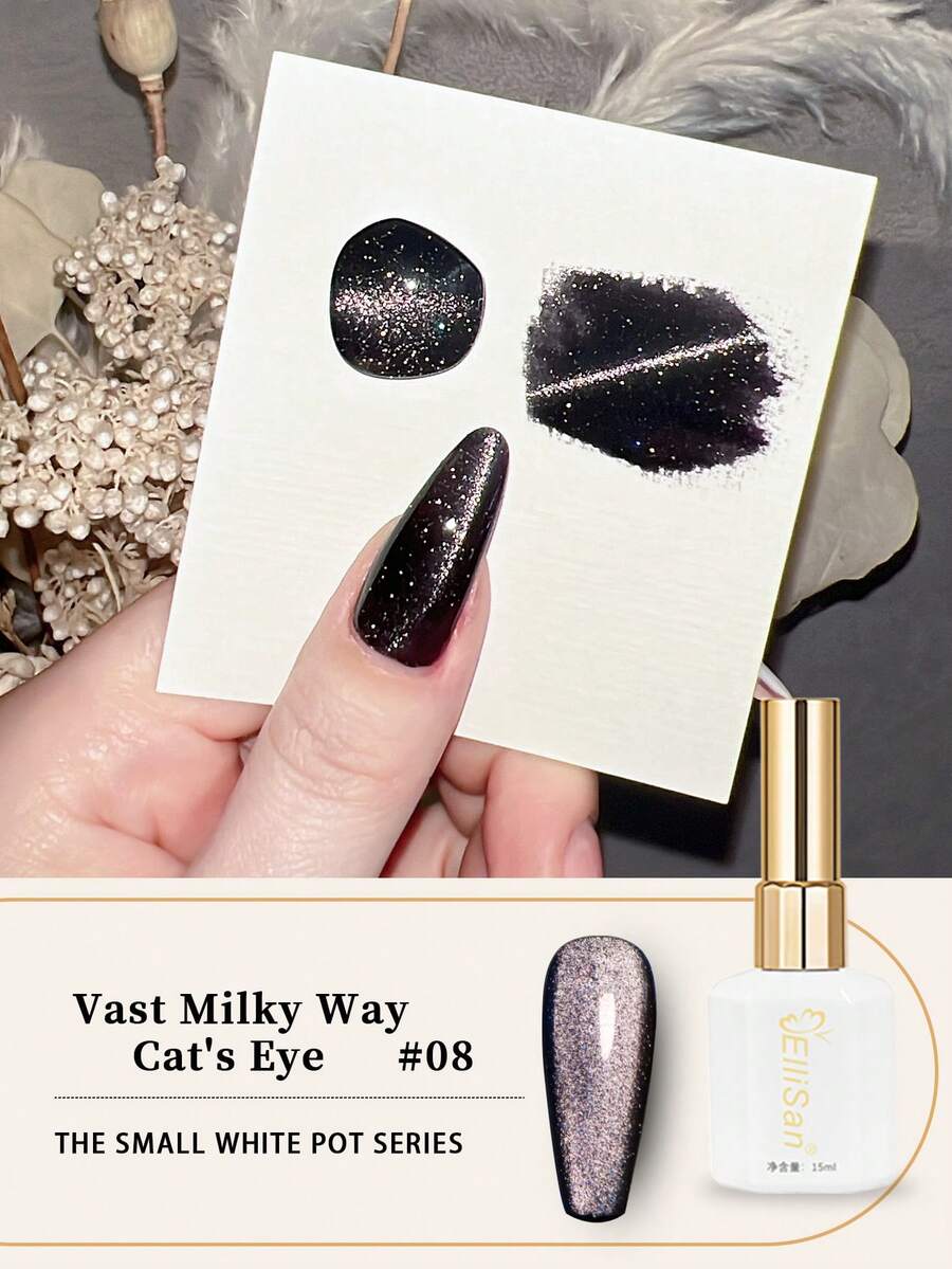 Esmalte de uñas galaxia estilo ojo de gato #8 - Multicolor - Ver 1