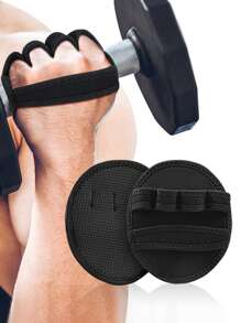 2入組黑色健身手套,適用於啞鈴,硬舉,槓鈴等,防滑手護套 - 黑色 - 查看 1