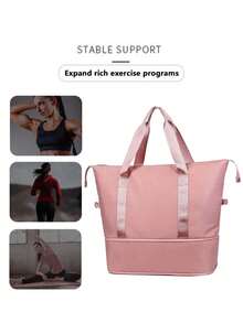旅行健身行李包輕便便攜肩背包旅行包男女乾濕分離包健身大容量手提包 - 粉色 - 查看 6