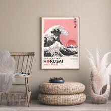 Set Of 3 Retro Japanese Scenery Art Prints, Japan Posters, Kanagawa Surfing Abstract Poster, Paintings Wall Art For Modern Living Room Decoration, No Frame,Canvas Gifts Birthday Graduation Coastal Decor Coastal Decor Beach Decor - Multicolor - View 7