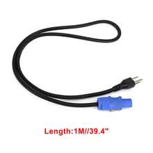 1Pcs 1Meter Power Cable For 350W/330W/280W/230W/200W Moving Head Light US Plug - 黑色 - 查看 5