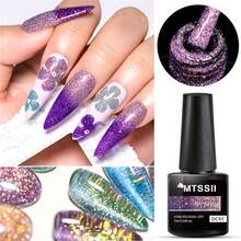 6入組超薄保溫指甲凝膠,3層溫感變色凝膠磨砂光油透明上光,可換膜以uv或led燈固化。禮物適用於女士 - 彩色 - 查看 6