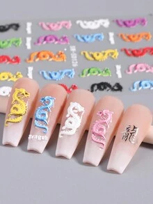 2入組5d浮雕風龍紋指甲貼紙,5d立體浮雕彩色美甲貼紙 - 彩色 - 查看 5