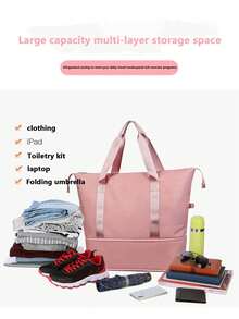 旅行健身行李包輕便便攜肩背包旅行包男女乾濕分離包健身大容量手提包 - 粉色 - 查看 8