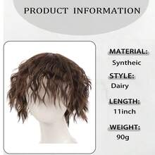 褐色男士假髮,仿真髮型,短髮,全頭套,錫箔熱羊毛卷