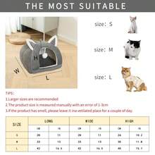 1入超柔軟灰色冬季保暖底部抗滑半閉合寵物床屋,適用於小型和中型室內寵物 - 灰色 - 查看 2