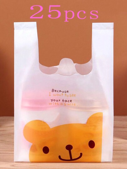 25 حقيبة هدايا ملونة، حقيبة حامل دب، حقيبة تسوق عصرية مستخدمة لحفلات الزفاف، أعياد الميلاد، صناعة المجوهرات DIY، تغليف الحلويات والشوكولاتة، تخزين وتنظيم المجوهرات