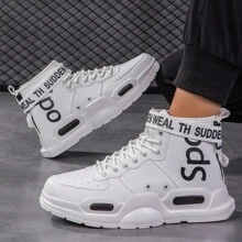 Mens Lightweight Walking Shoes Stylish High Top Shoes With Zipper Athletic Casual Sneakers For Men - 白色 - 查看 1