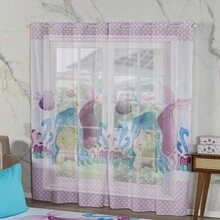 Curtains - 杏色 - 查看 2