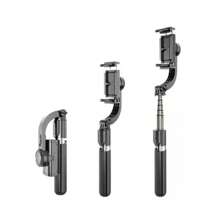 Handheld Gimbals & Stabilizers - Negro - Ver 4
