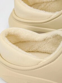 男士柔軟溫暖的室內拖鞋,秋冬季節,卡其色,毛茸茸舒適透氣