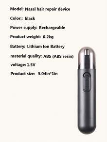 1入組男士便攜式電動鼻毛修剪器