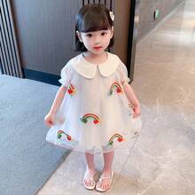 Teen Girls Dresses - 彩色 - 查看 3