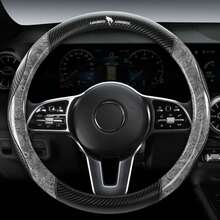 1 件桃木紋方向盤套由碳纖維和超細纖維皮革製成,適合 14 1/2-15 英吋舒適防滑透氣汽車方向盤套,汽車配件 - 灰色 - 查看 2