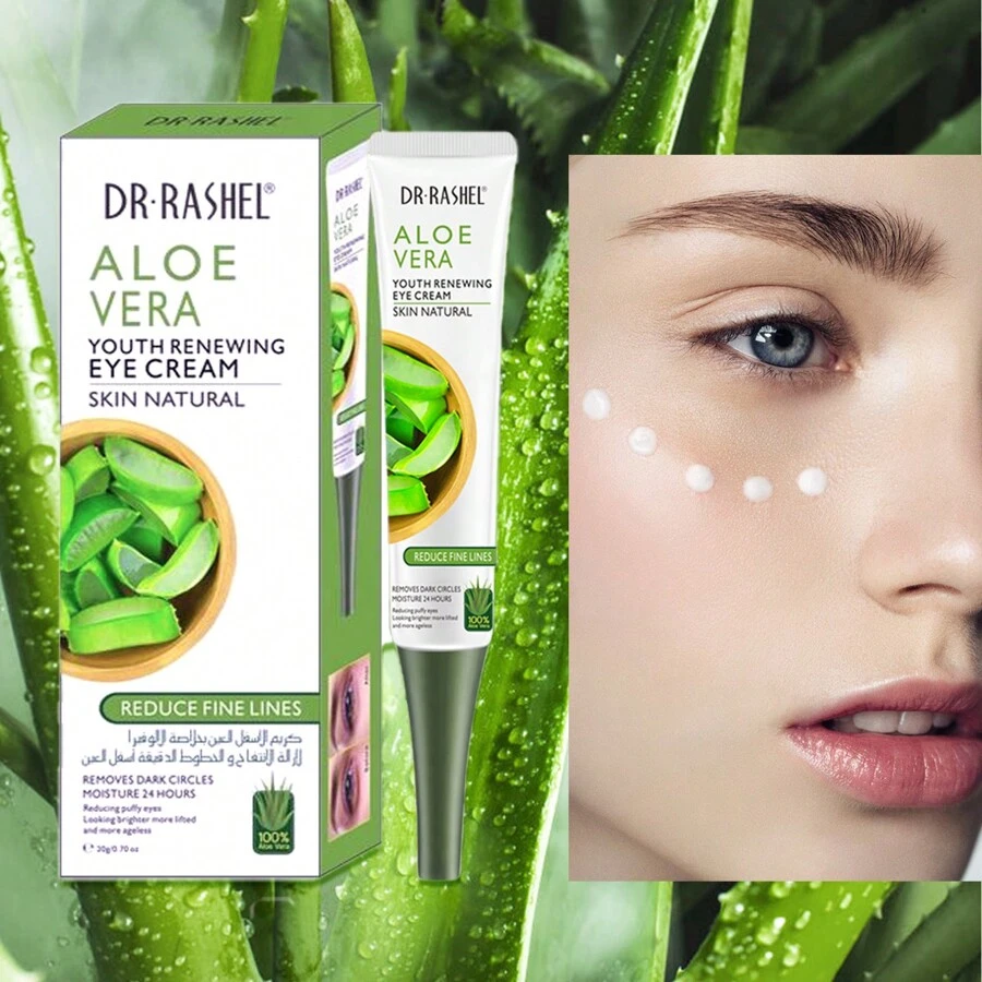 蘆薈保濕眼霜減少黑眼圈保濕不眼袋保證20g綠茶和小黃瓜眼部明眸霜按摩減輕黑眼圈浮腫和細紋 - 白色 - 查看 1