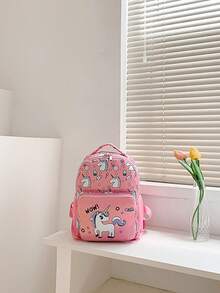 卡通獨角獸兒童尼龍背包女孩可愛休閒雙肩包