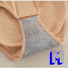 Body faja moldeadora - Marrón - Ver 6