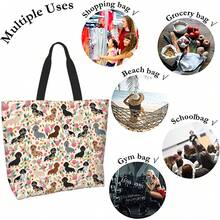 Large Size Men's Handheld/Shoulder Bag With Flower & Dog Pattern College Bag Hot - Beige - View 5