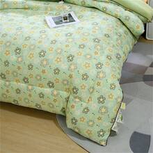 1pc Comforter, Solid Color Filling, Suitable For Warmth And Comfort In Spring/autumn/winter - Apricot - View 6