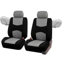 9入組套裝藍色的汽車座椅覆蓋氣囊兼容坐墊保護裝置塵土裝飾用品