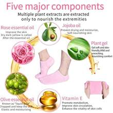 保濕手套和襪子,後跟凝膠襪子癒傷組織粗糙足部護理治療柔軟矽膠內襯注入乳液水療襪用於修復軟化乾裂腳部皮膚 - 粉色 - 查看 7