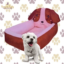 Pet Bed & Crate Mat - 鏽棕色 - 查看 4
