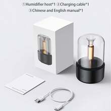 燭光燈香氣機器,120ml精油擴散器,專業寒冷空氣香薰擴散器,汽車關閉香薰機不附帶水 - 米色 - 查看 7