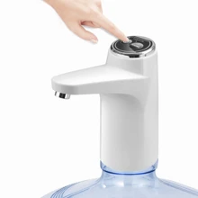 水瓶泵 - 白色 - 查看 1