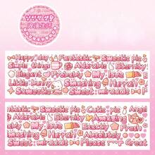 Set De Cinta Adhesiva Para Diario Con Texto En Inglés Y Múltiples Temas, Incluye Pegatinas Y Cinta De Papel Washi, Contenido Variado - Multicolor - Ver 1