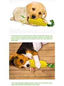 Juguete para perros, mazorca de maíz amarillo, juguetes chillones para cachorros, mascotas resistentes que mastican un cepillo de dientes, limpiando los dientes traseros, agregue pasta de dientes, juguete para masticar para perros de tamaño mediano y grande, todas las razas, juguete chillón para cachorro de maíz amarillo, mascotas resistentes que mastican un cepillo de dientes, limpiando los dientes traseros, agregue pasta de dientes, juguete para masticar para perros de tamaño mediano y grande, todas las razas - Amarillo - Ver 7