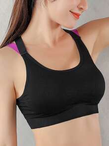 1件時尚運動胸罩,透氣吸濕防震跑步健身內衣背心,適合女性