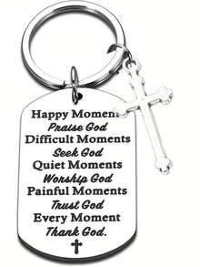 1個洗禮禮物,適合男士、女士、朋友、生日、畢業、兒子、女兒、情人節和復活節,並有經文