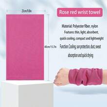新款戶外運動腕帶,適用於跑步、攀登、健身、籃球等運動,冷卻、吸汗、舒適、透氣、冰涼,單獨包裝,透氣吸濕快速冷卻腕帶 - 玫紅色 - 查看 6