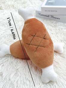 1 件骨形雞腿毛絨吱吱玩具適合貓狗,適合室內和室外玩耍和咀嚼玩具 - 棕色 - 查看 2