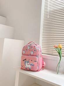 卡通獨角獸兒童尼龍背包女孩可愛休閒雙肩包