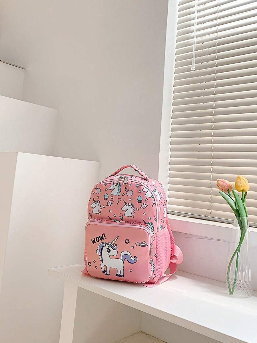 卡通獨角獸兒童尼龍背包女孩可愛休閒雙肩包