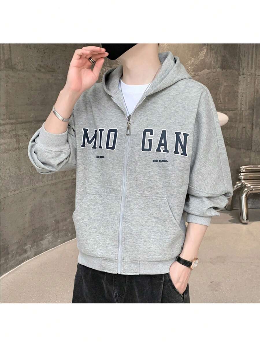 秋季新款時尚運動休閒寬鬆版型男士帶拉鍊帽衫 - 淺灰色 - 查看 1