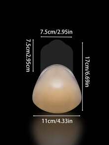 1对隐形硅胶乳贴，自粘式乳贴 - 米色 - 查看 2