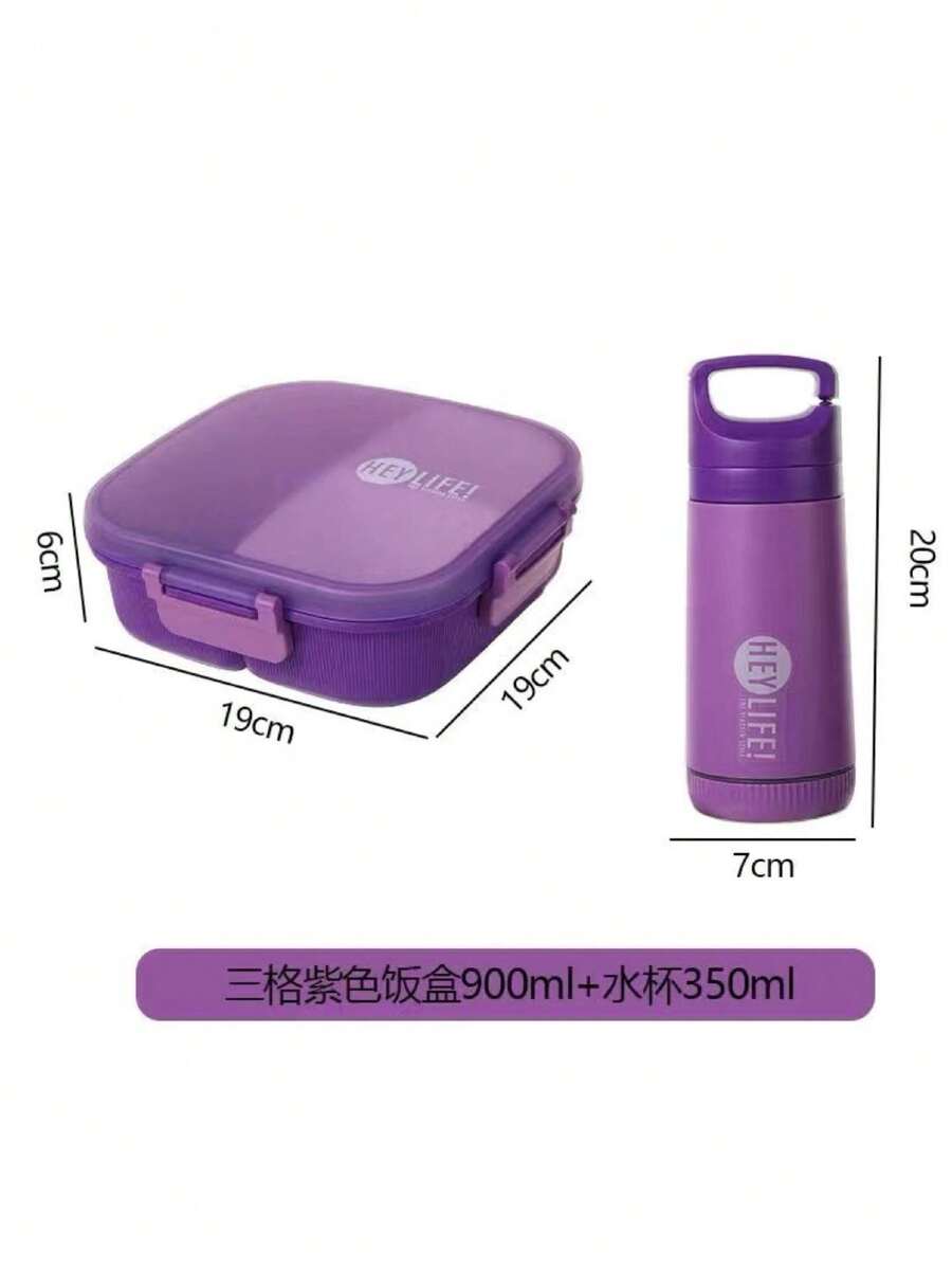 Set de fiambrera con capacidad de 900 ML y vaso de 350 ML, de vuelta al colegio - Morado - Ver 1