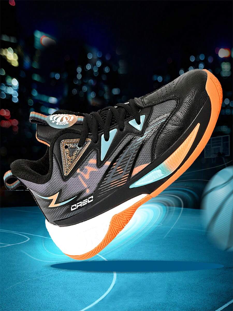 男籃球鞋避震器耐磨防撞透氣運動鞋潮流時尚高筒軟底登山鞋四個季節