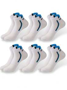 6 Pairs White Mesh Breathable Simple Style Sports Socks - White - View 1