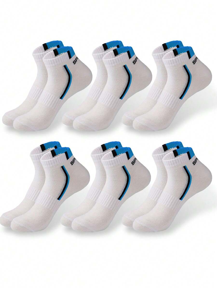 6 Pairs White Mesh Breathable Simple Style Sports Socks - White - View 1