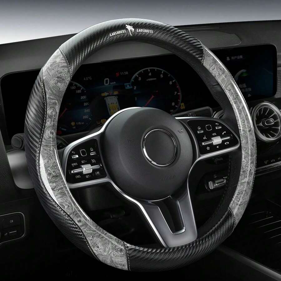 1 件桃木紋方向盤套由碳纖維和超細纖維皮革製成,適合 14 1/2-15 英吋舒適防滑透氣汽車方向盤套,汽車配件 - 灰色 - 查看 1