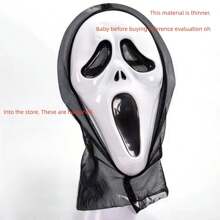 1pc Party Supplies Ghost Face Mask, Halloween Party Mask - White - View 2