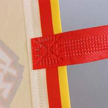 1pc Flamingo Shopping Bag - Red - View 2