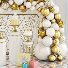 96入組5/10/12英寸白色&金色乳膠氣球,金色紙紙屑氣球,拱形花花環星星氣球適用於生日派對婚禮裝飾