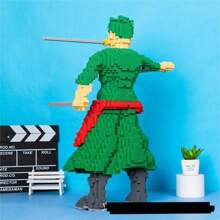 MAGIC BLOCK - 綠色 - 查看 4